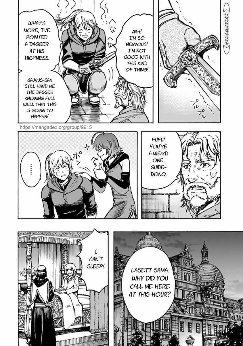 Shoukan sareta Kenja wa Isekai wo Yuku Chapter 22 12